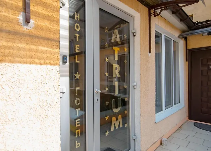 атриум Отель *